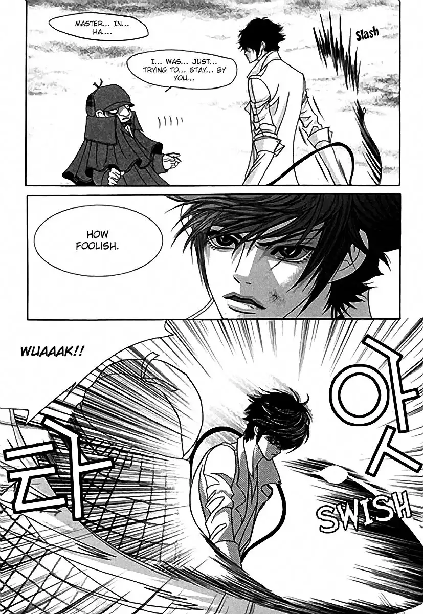 SM Hunter Chapter 14 43